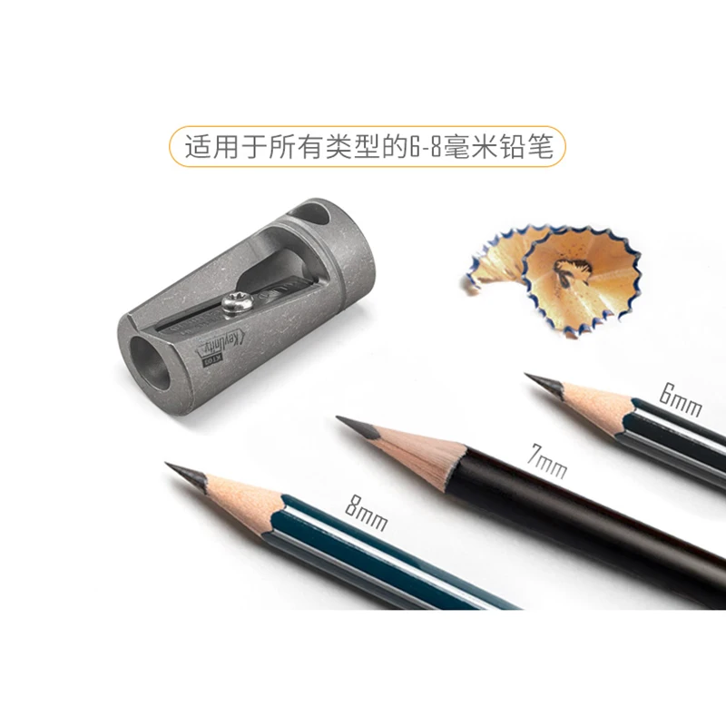 Mini Sacapuntas de mano de titanio EDC, llavero portátil, colgante - imagen 5