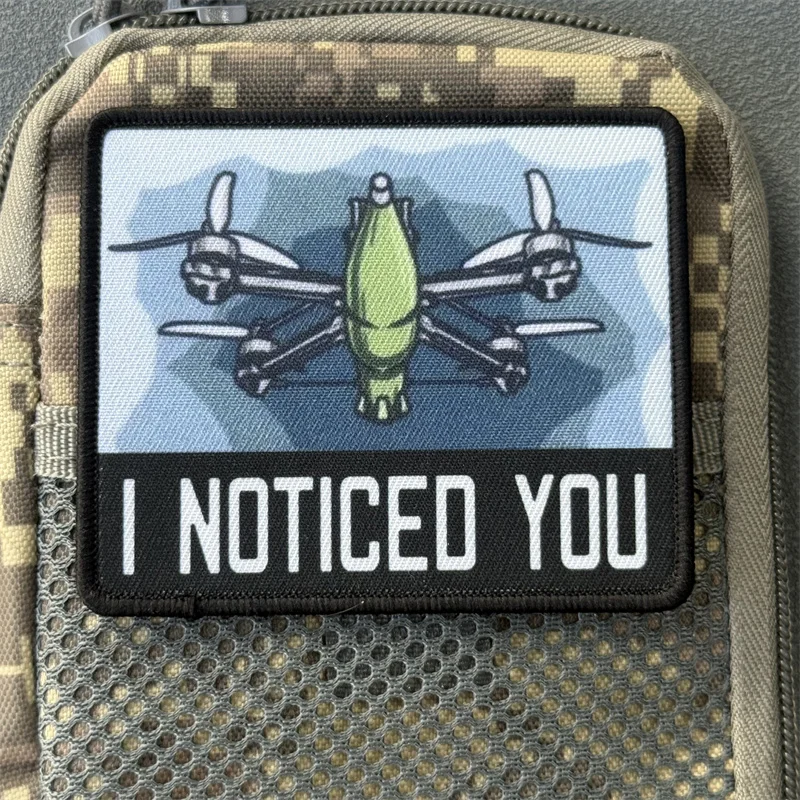Parche táctico "I NOTICED YOU", insignia con estampado de moral militar, gancho y bucle, mochila, accesorio de decoración de ropa, brazalete adhesivo - imagen 2