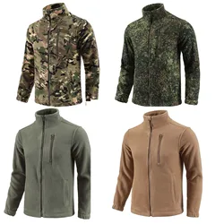 Chaqueta de lana con cuello levantado para exteriores, cárdigan de lana de doble cara, chaqueta submáquina, chaqueta táctica con forro interior