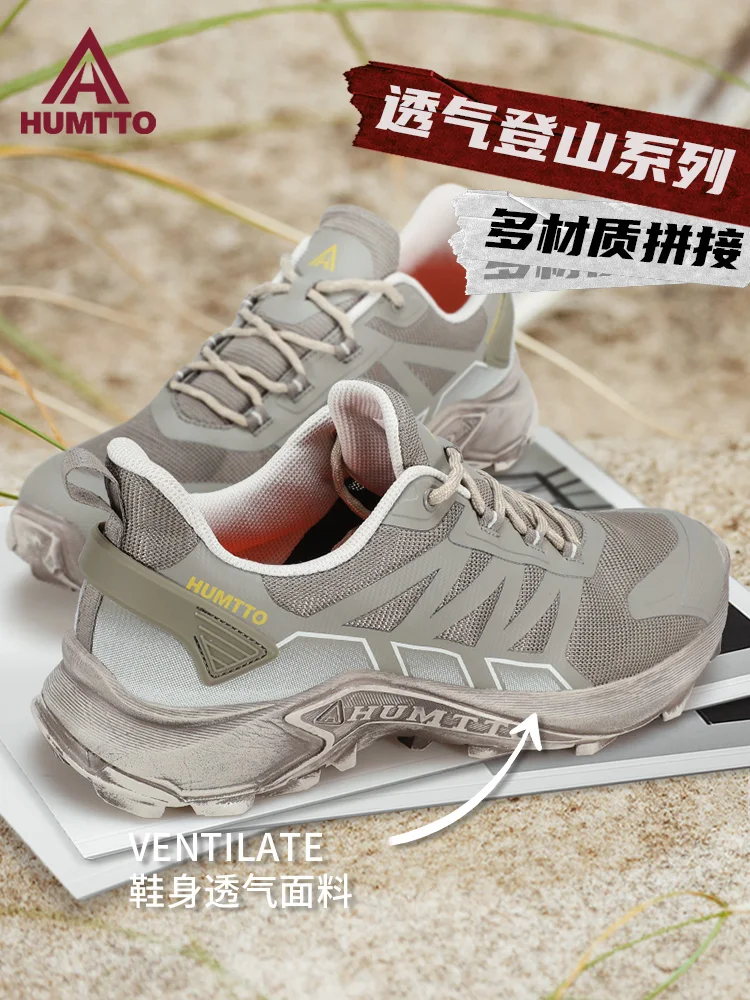 HUMTTO-zapatos de senderismo para hombre, antideslizantes, transpirables, para escalada, montañismo, correr, zapatillas ligeras para exteriores, zapatos de viaje al tobillo - imagen 5