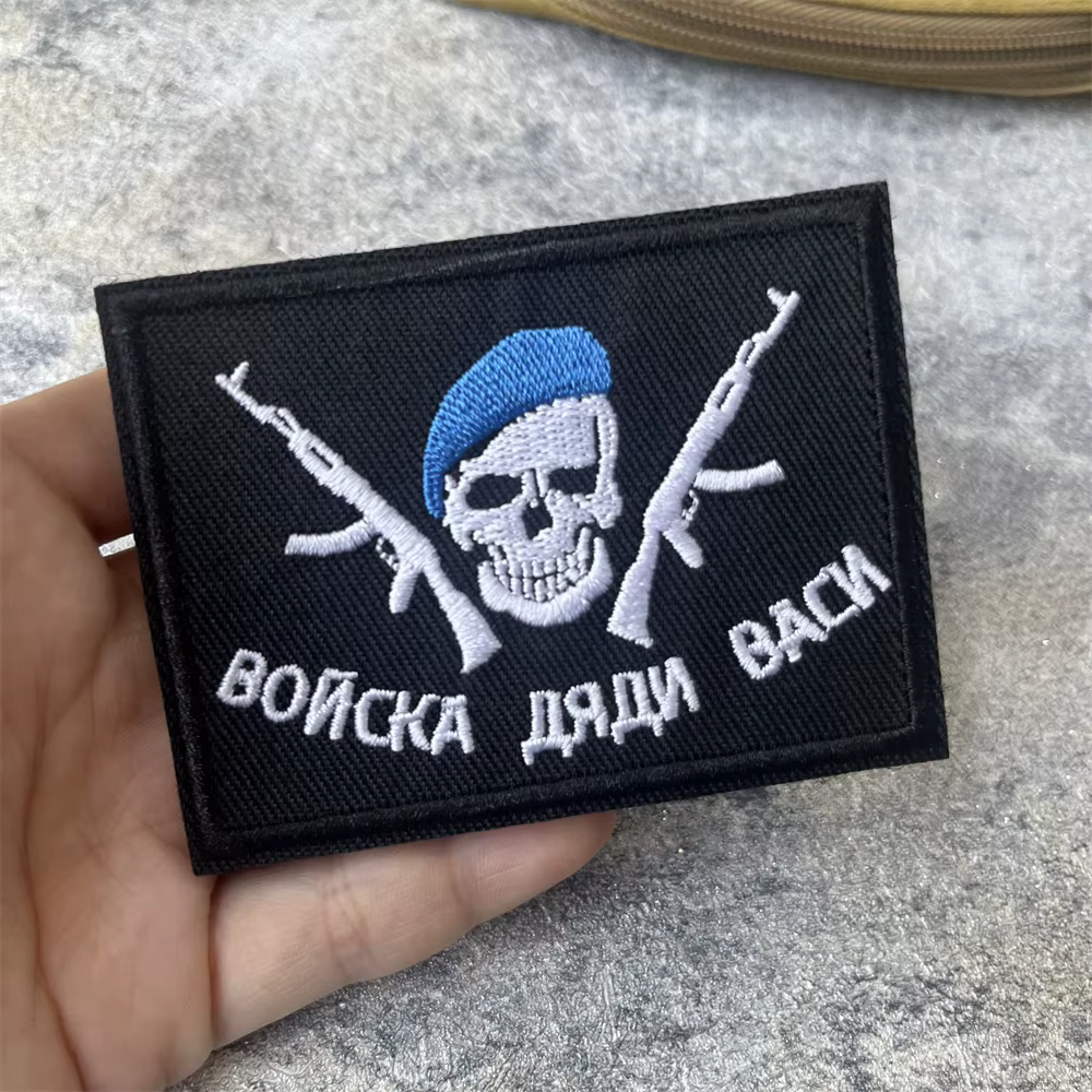 VDV Ejército del tío Vasi parche táctico – Gancho y bordado militar - imagen 4