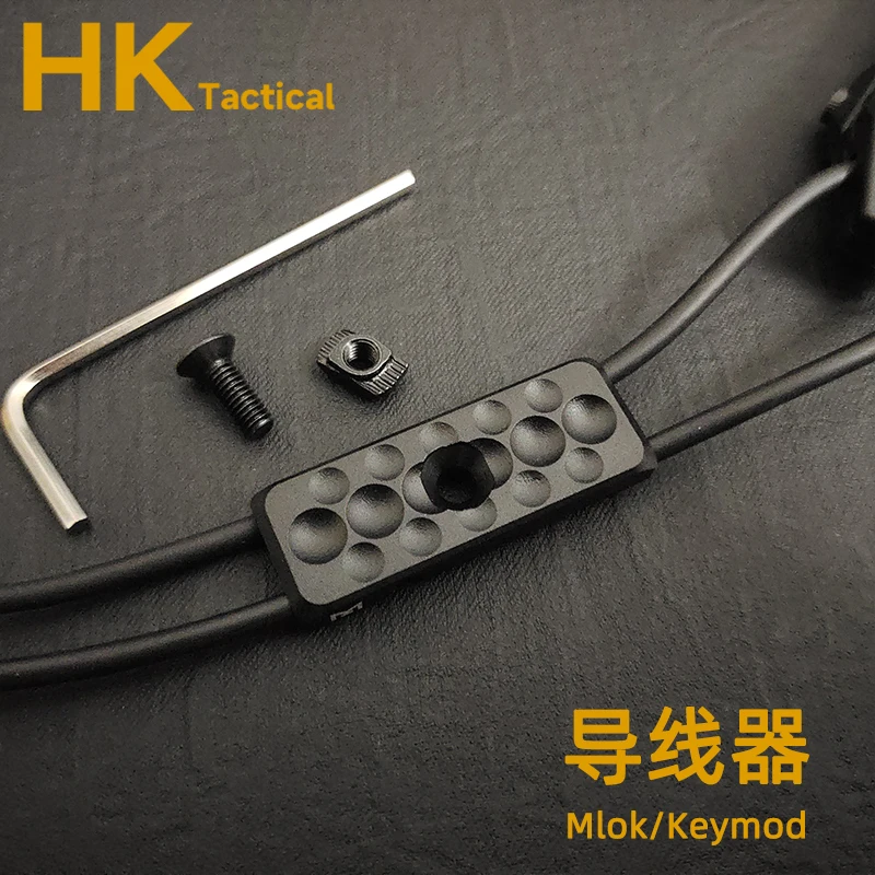 Keymod-Interruptor de almohadilla de presión PEQ, sistema WireGuide de M-LOK, máquina de fuego de alambre, incluye anodización de aluminio CNC, 1 paquete de piezas - imagen 3