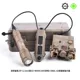 Green Laser M600C