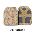 AOR1
