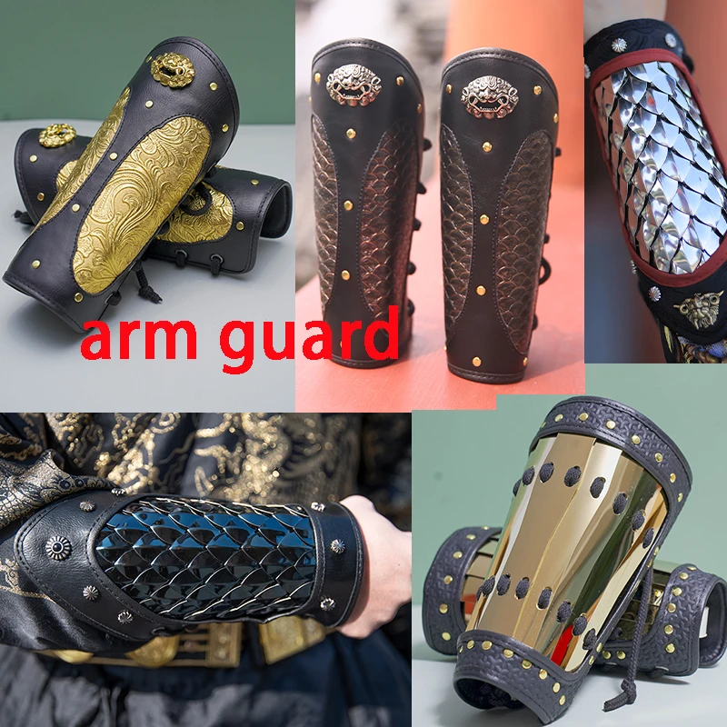 Protección de brazo al aire libre Armadura Hanfu Armadura dorada y plateada Protección de muñeca Protección de brazo de cuero dorado