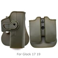 green set for Glock