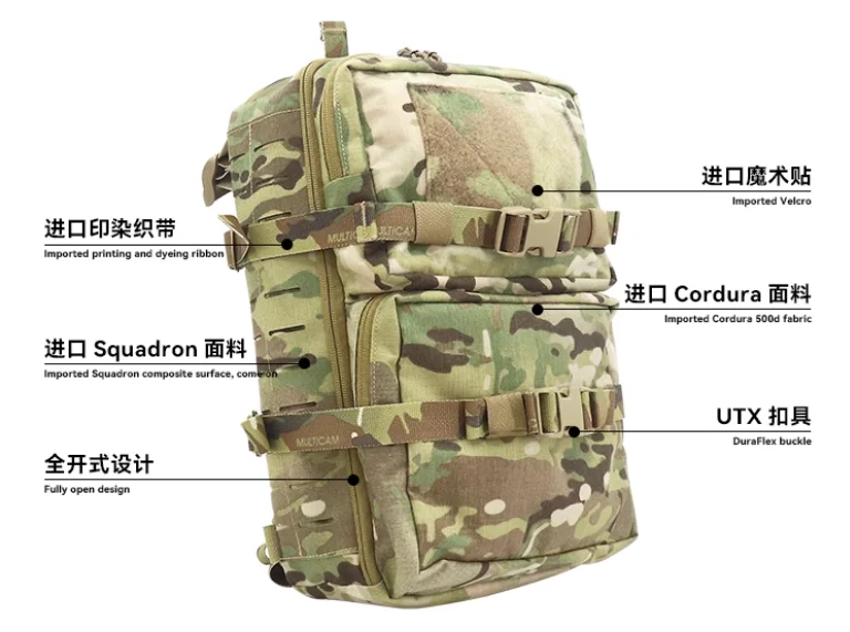 Panel modular con sistema MOLLE