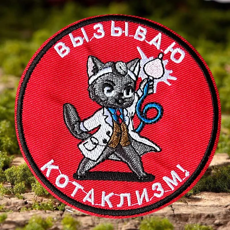 Parche bordado de gato para enfermera, chaleco táctico, sombreros con gancho y bucle, insignia de moral, mochila, pegatinas decorativas, parches para brazalete para ropa - imagen 2