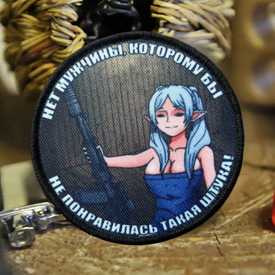 Parche táctico de moral "The Thing You'll Like", brazalete del ejército militar, parches de gancho y bucle impresos para ropa, pegatina para mochila - imagen 4