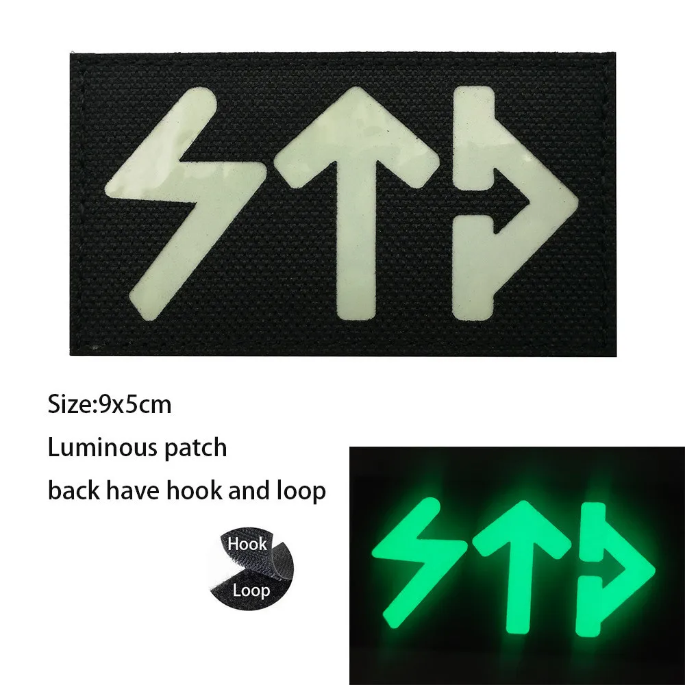 Reflective Patch 2