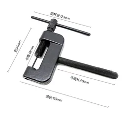 Extractor de cadena para MTB herramienta de reparación bicicleta