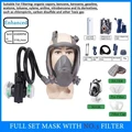 B Mask Set
