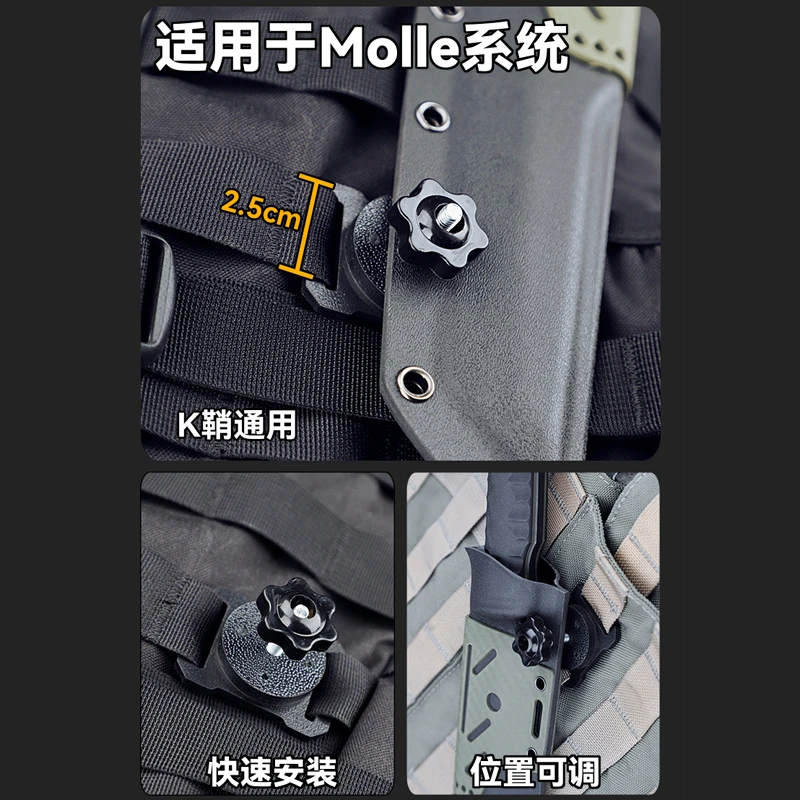 Mochila táctica K, accesorios de instalación Molle, hebilla fija de almacenamiento portátil - imagen 3