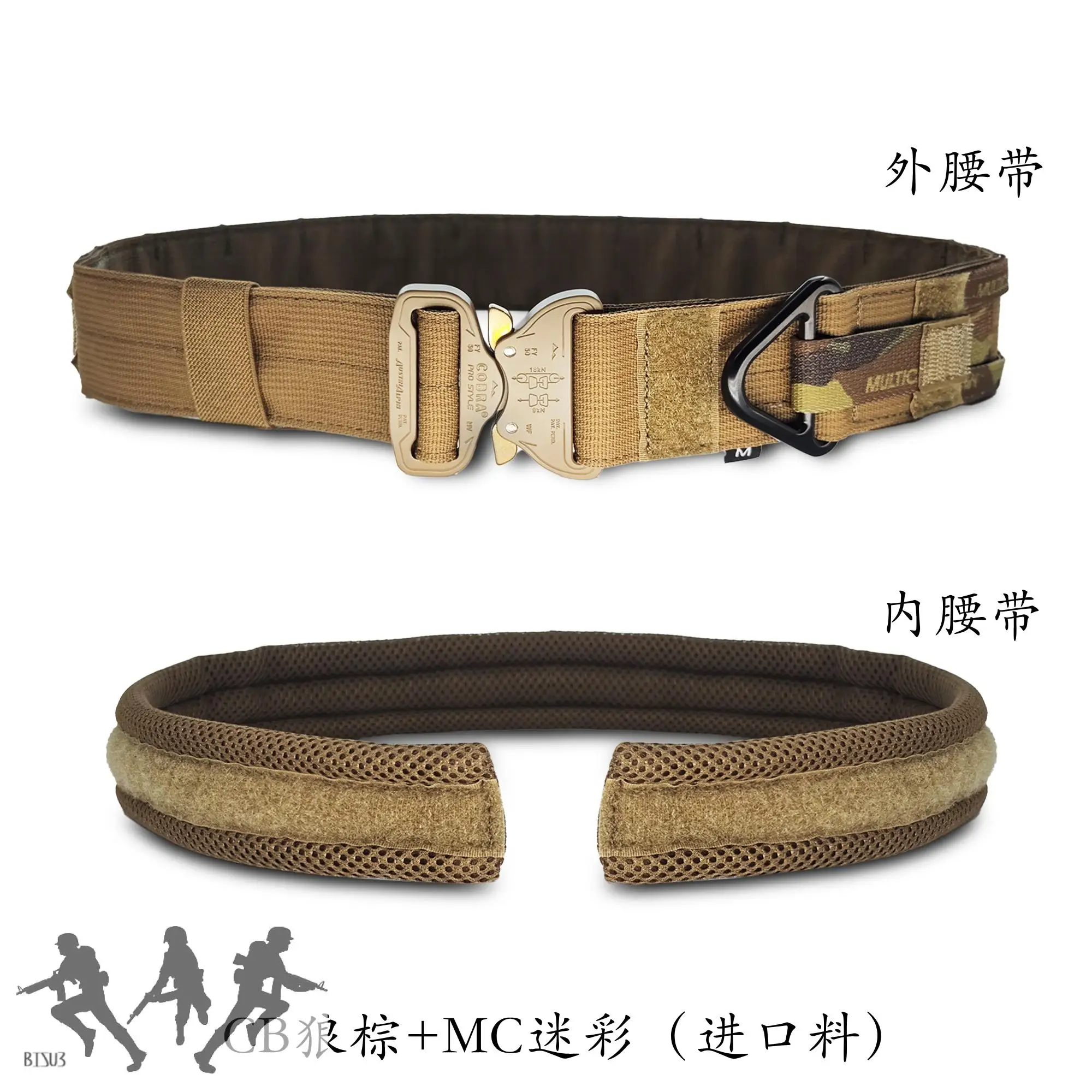 Cinturón táctico Molle de liberación rápida para hombre, hebilla de metal reforzada de doble capa, cinturón de entrenamiento de caza al aire libre - imagen 2