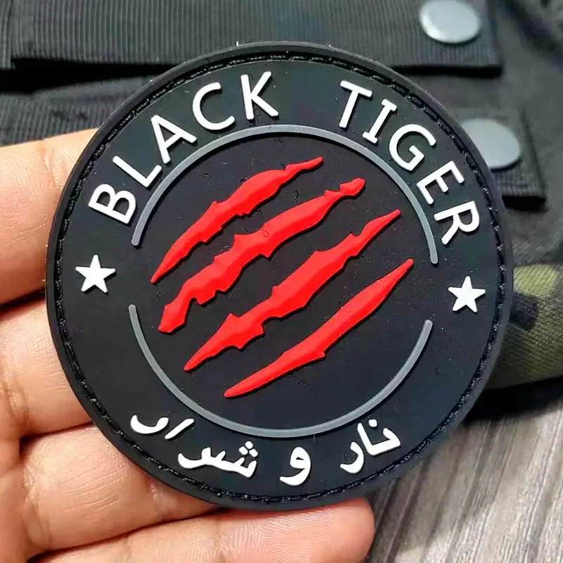 Parches de PVC de Calavera, soldado, fantasma, Lobo, equipo táctico, insignia de moral de rescate, equipo al aire libre, pegatina de mochila - imagen 4