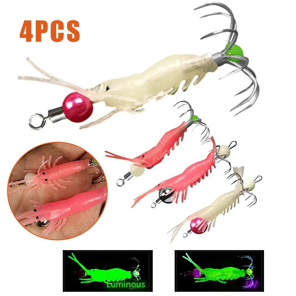 Señuelos de camarones, anzuelo de calamar brillante, cebo Artificial de silicona, señuelo de pesca suave, señuelo de pesca de carpa para aparejos de pesca nocturna