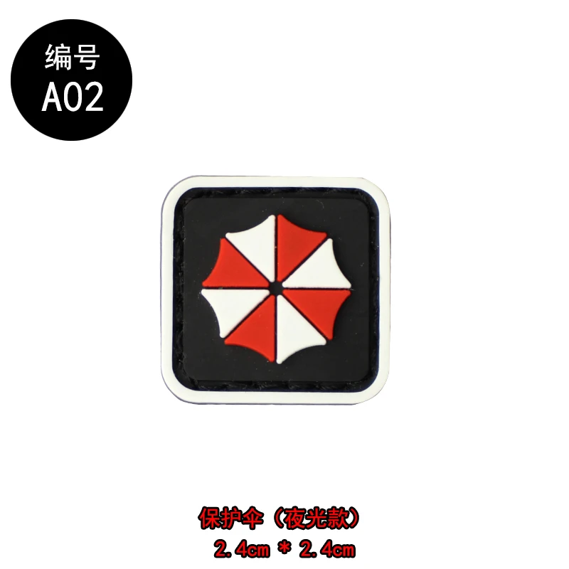 Mini parche militar de PVC, insignia de Calavera, emblema de Biohazard, tela de goma 3D, señal de radiación, hoja de arce, gancho cuadrado, 10 piezas - imagen 5