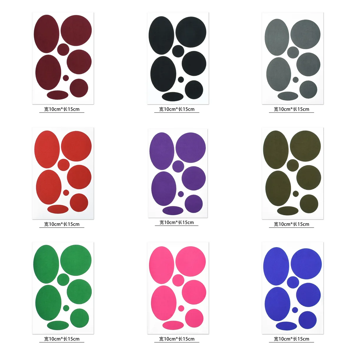 Parche autoadhesivo para chaqueta de plumón, adhesivo sin costuras, para reparación de agujeros, a la moda, sin costuras, para tienda de campaña - imagen 3