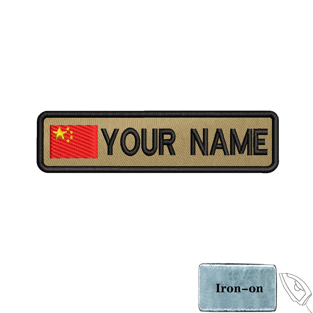 Parche de bandera con nombre personalizado, insignia de rayas, gancho para planchar, cáqui, República de Bielorrusia, imperio ruso, Bahrein de Pakistán, 1 ud., 10cm x 2,5 cm - imagen 4