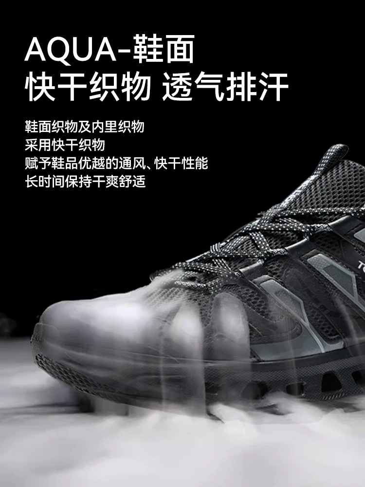 Plott-zapatos de senderismo transpirables para hombre, zapatillas de agua de secado rápido, sandalias de pesca, exteriores - imagen 4