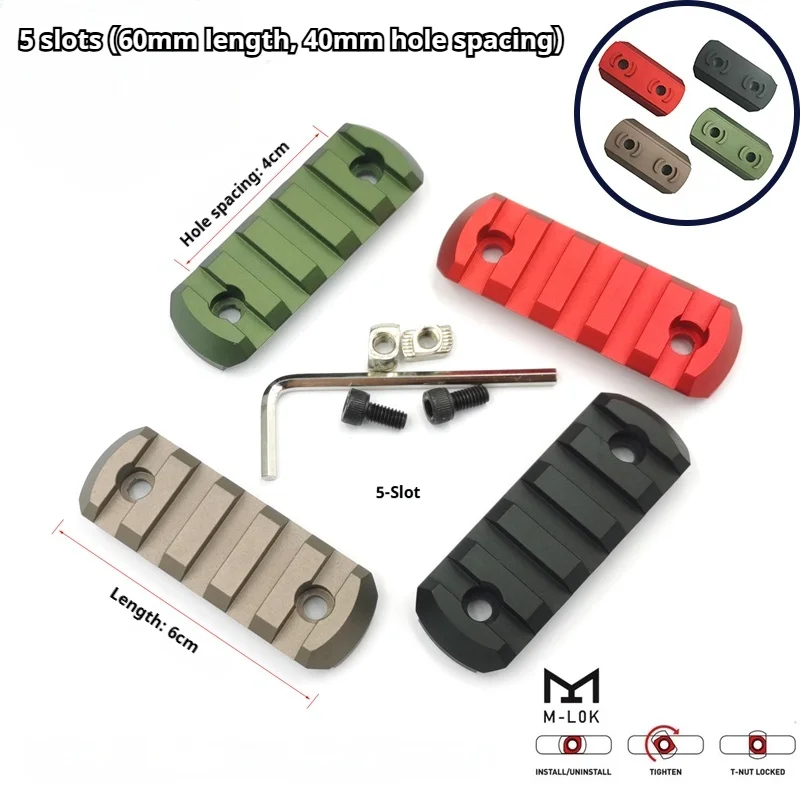 Element Gear Jailbreak CNC aleación de aluminio MLOK carril guía 13 ranuras MI negro rojo arena 3 ranuras 20mm carril guía Universal