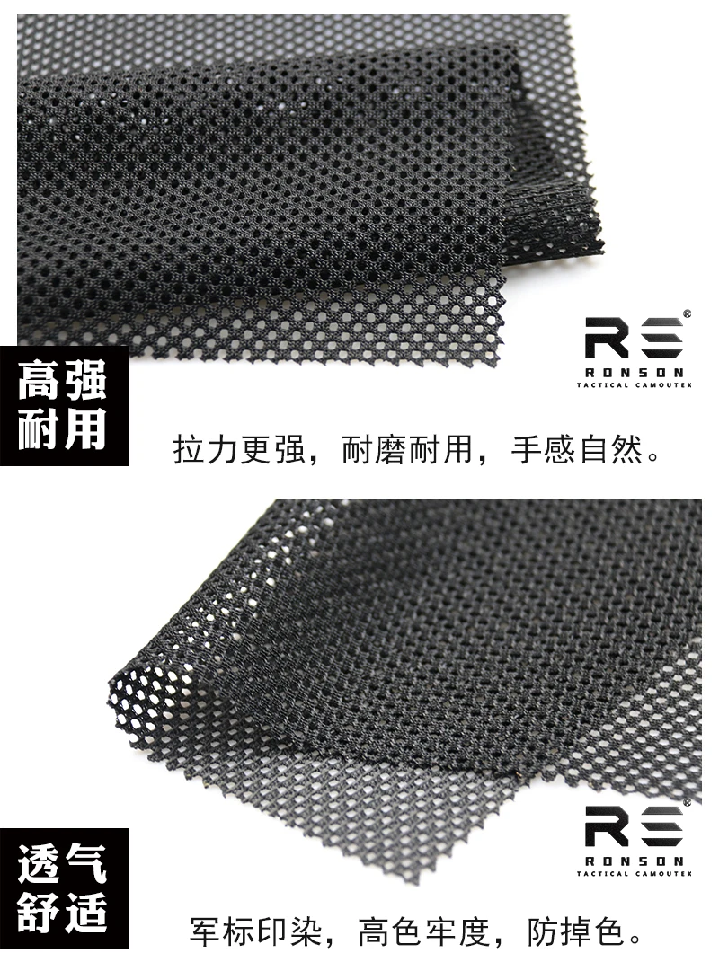 1,5 M X1 M DIY lobo marrón tela de malla gruesa tela de ojo de pájaro adecuada - imagen 2