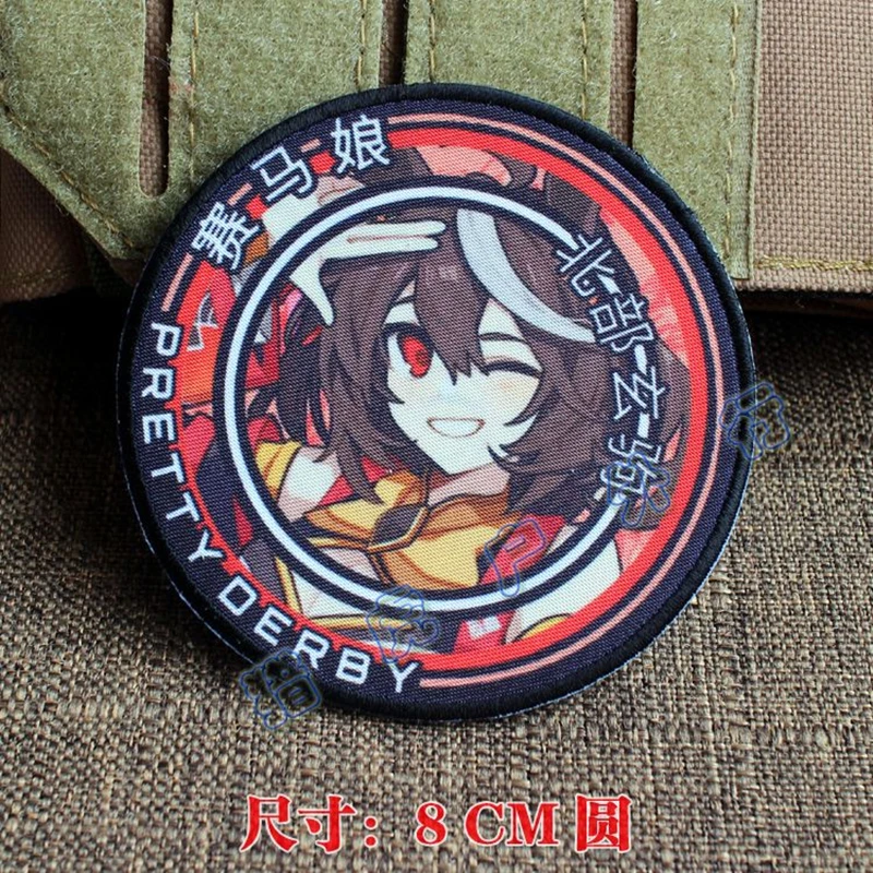Parches bonitos con estampados Derby, insignias redondas para decoración de ropa, Mejiro, McQueen, Seiun, Sky, meiro, brillante, ducha de arroz, figura de juego de Anime - imagen 5