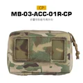 MB-03-ACC-01 CP