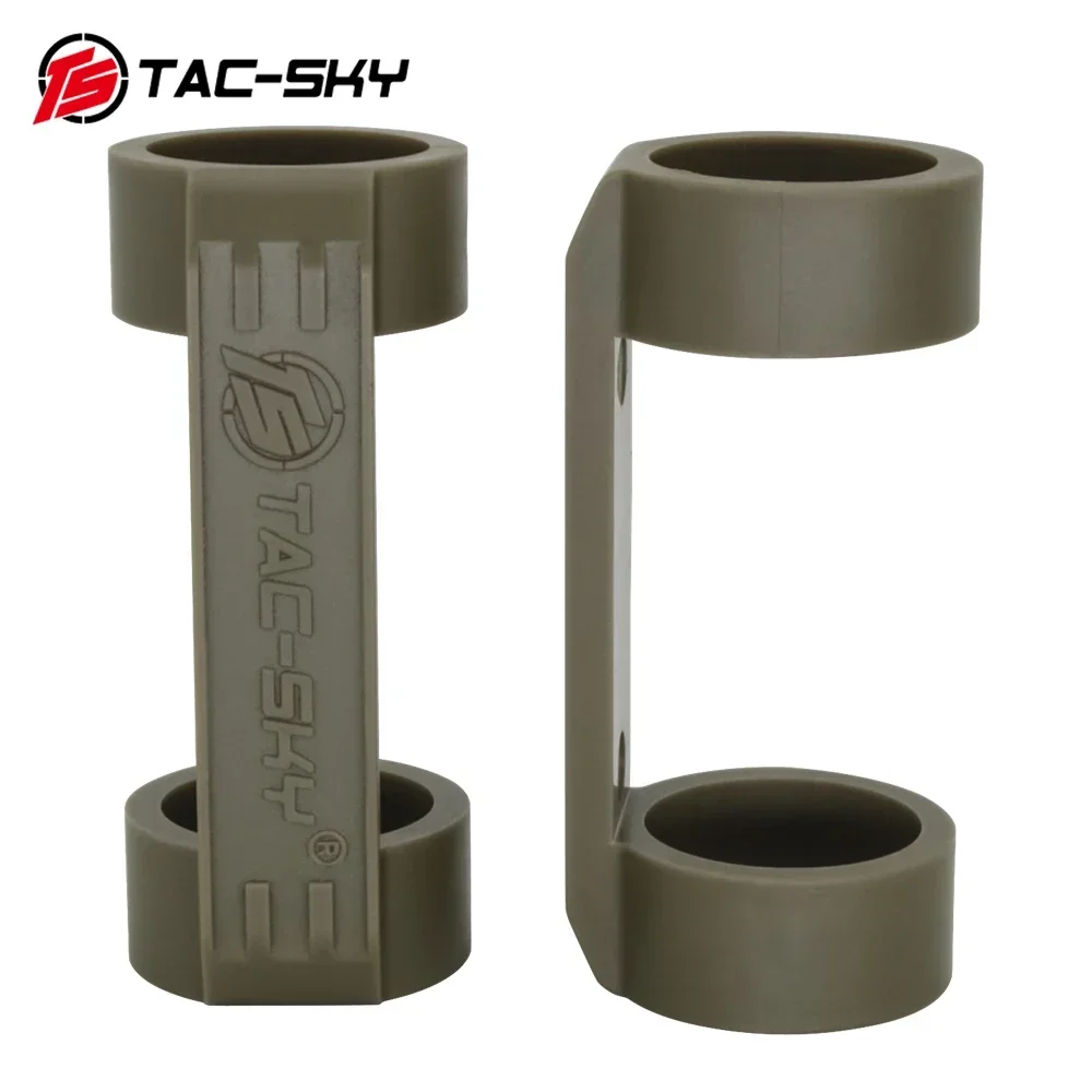 TS TAC-SKY táctico PRC 148 152 Walkie Talkie accesorio no funcional Anti-auté PRC antena para PRC 148 152 - imagen 5