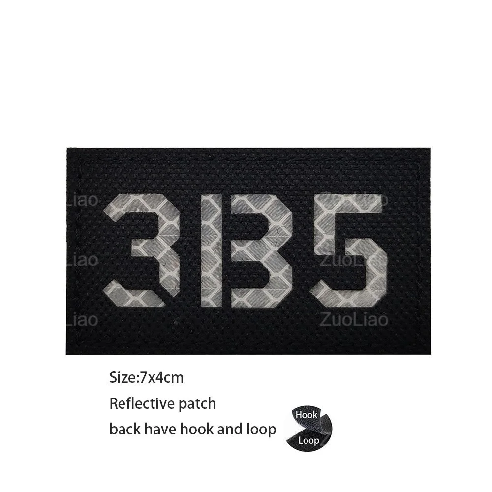 Reflective Patch 13