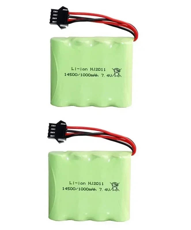 2Pcs batteries