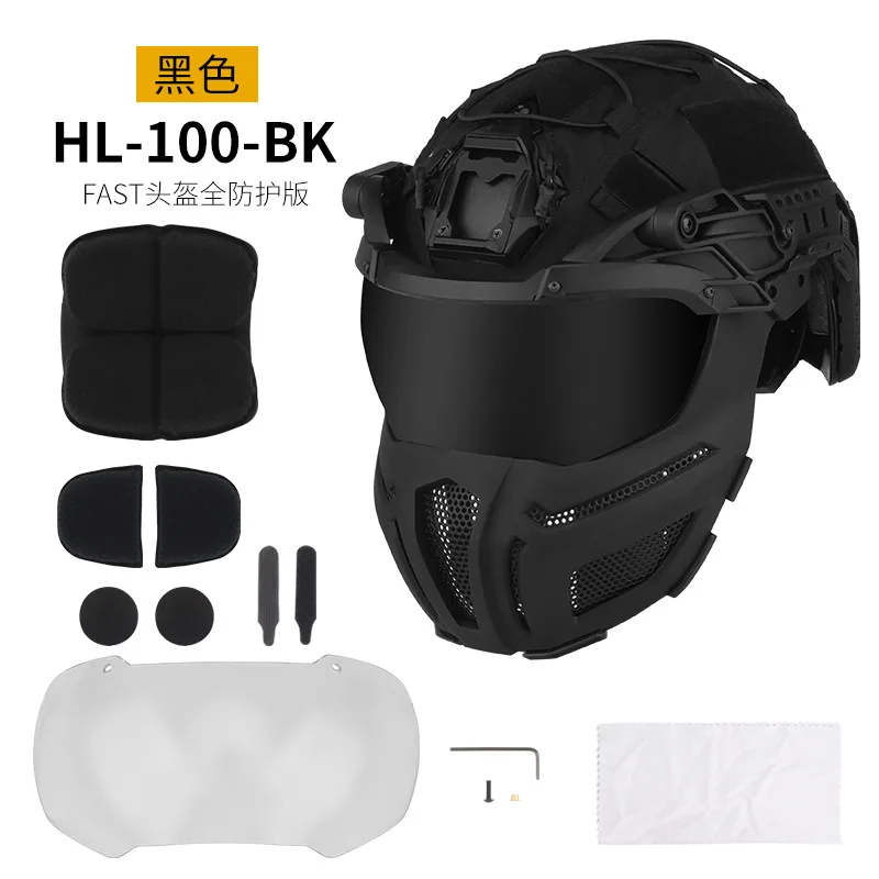 Casco táctico FAST para exteriores con máscara de gafas desmontables, versión de protección total - imagen 4