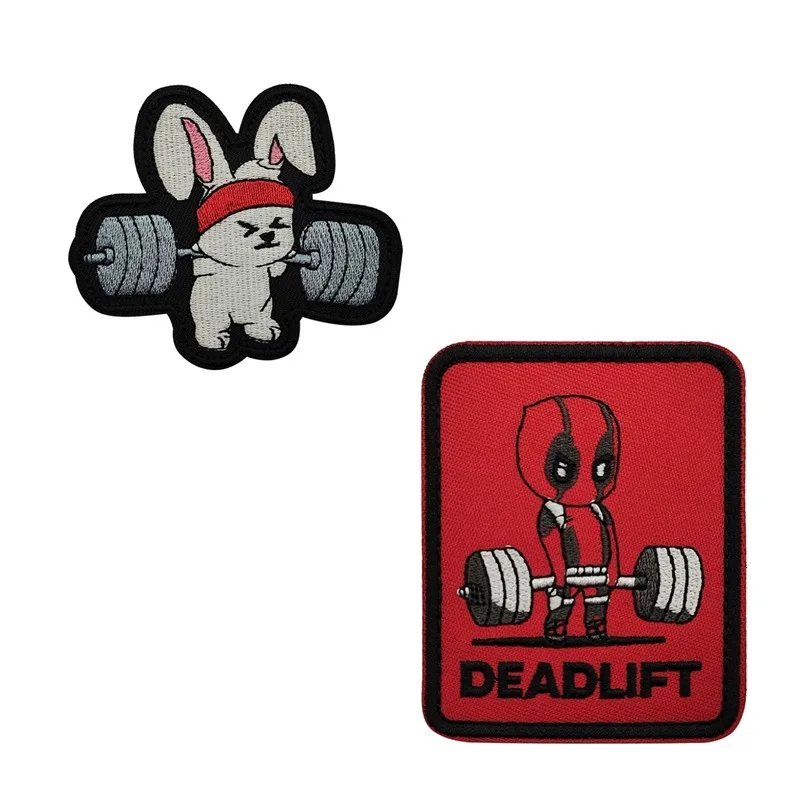 Parche bordado de prensa de banco de Fitness sin dolor y sin ganancia, insignia de barra con mancuernas Deadlift Gorilla con gancho para mochila, - imagen 5