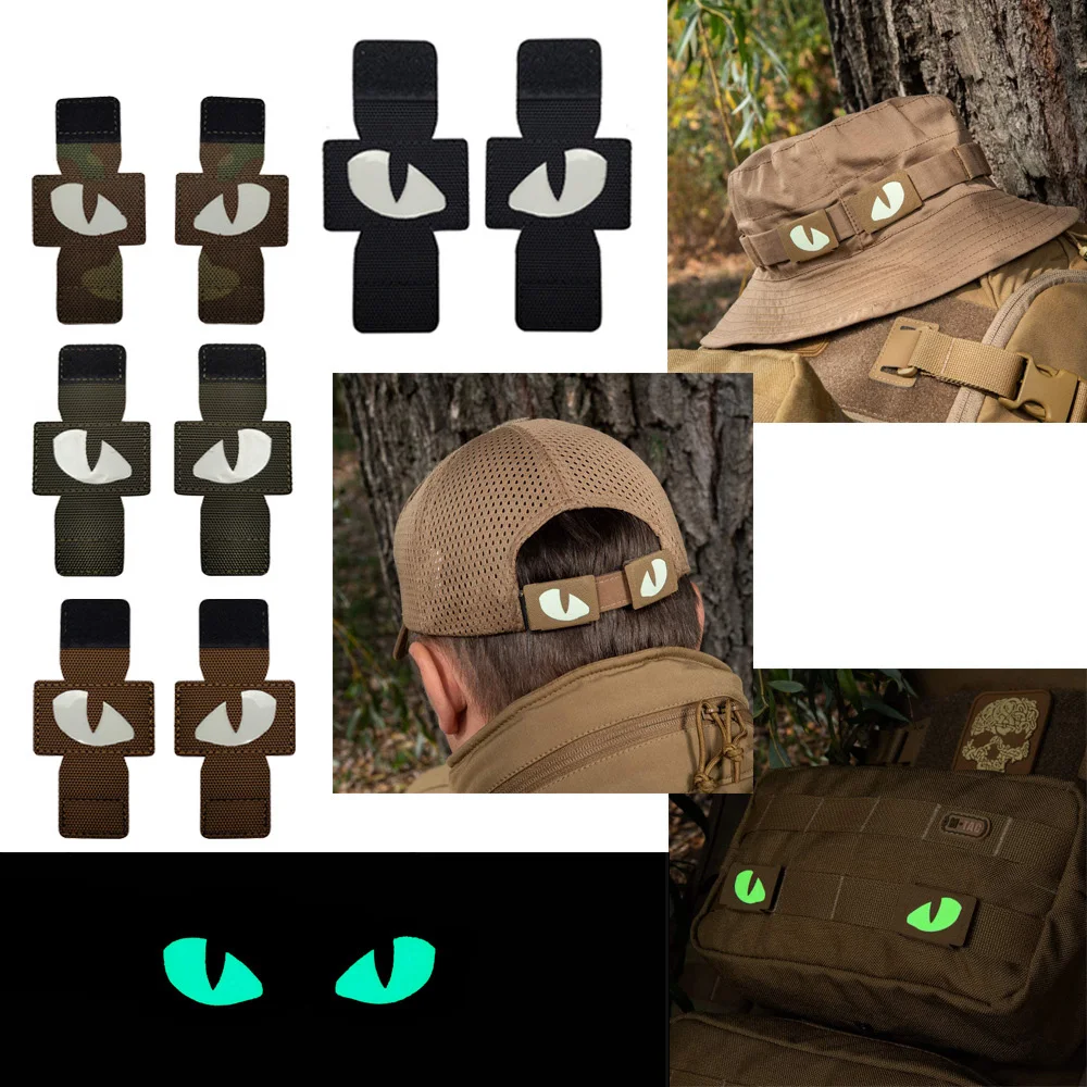 Parche mochila MOLLE reflectante con luz nocturna ojo de gato - imagen 2