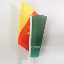 Banderín hostelero ondeante de plástico para bar – 14x21cm con poste