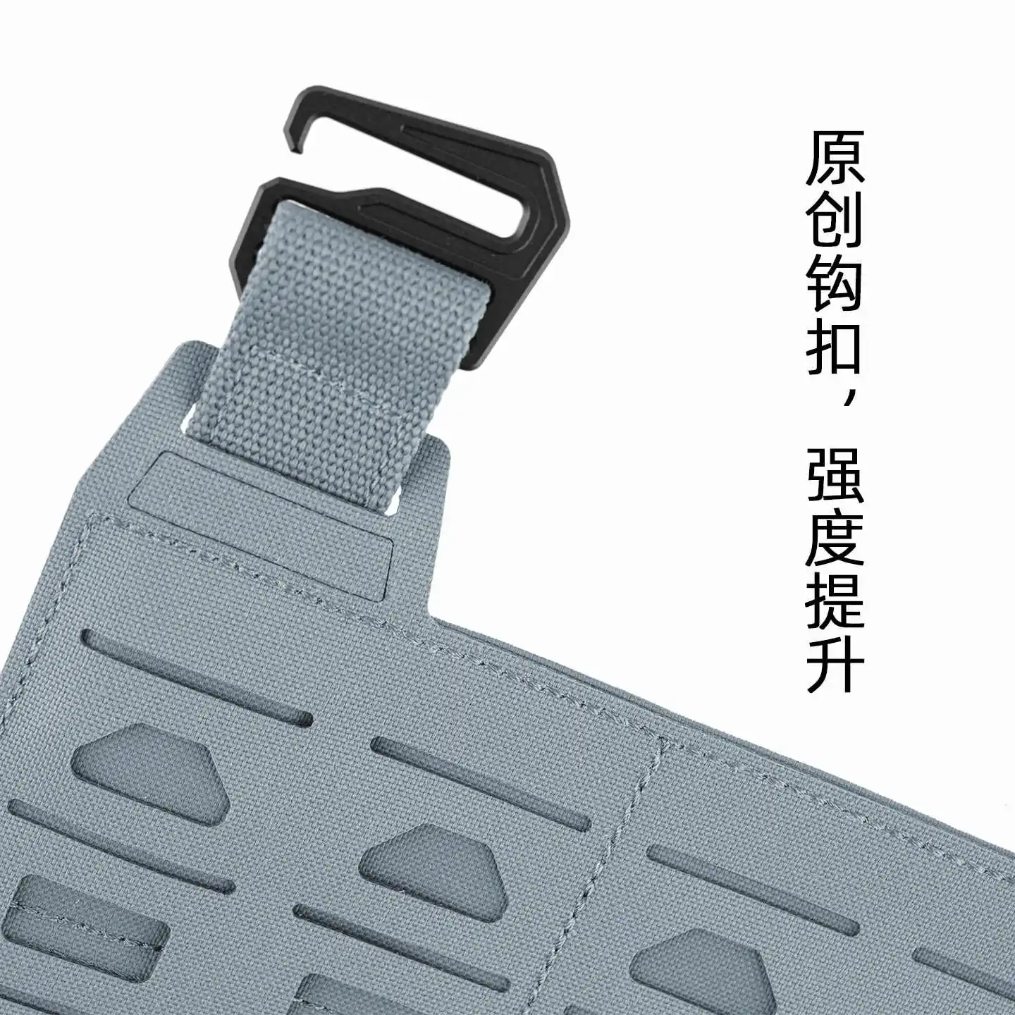 Tablero de panel MPCS V2 Molle: plano y liviano para chalecos tácticos PX-1/PX-2 - imagen 4