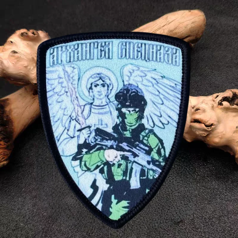 Parche de impresión ARCHANGEL SPETSNAZA, chaleco táctico, insignia de moral, gancho y bucle, mochila, pegatinas decorativas, parches para ropa - imagen 2