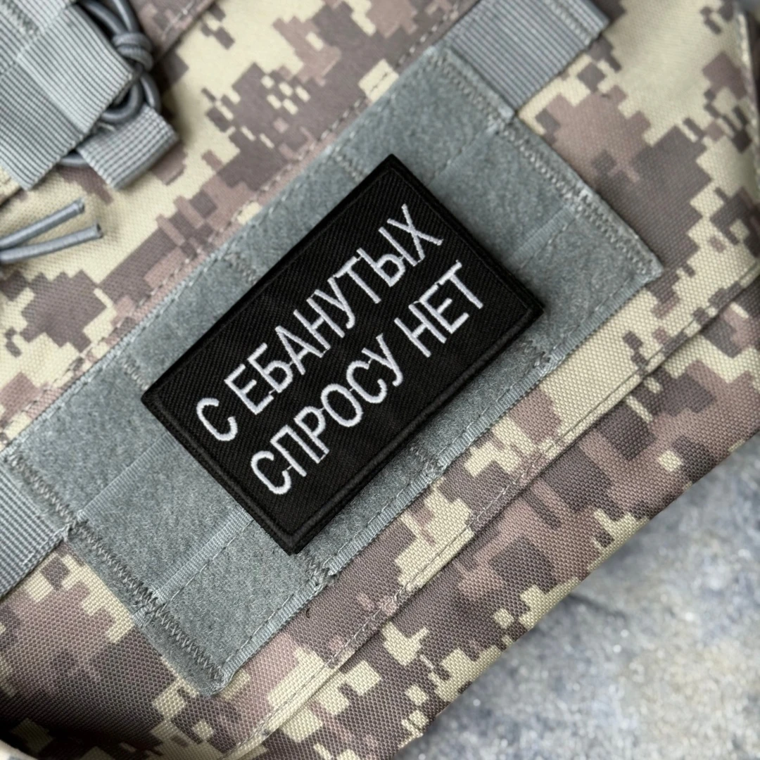 Parche bordado táctico velcro chevrón para uniforme y mochila militar