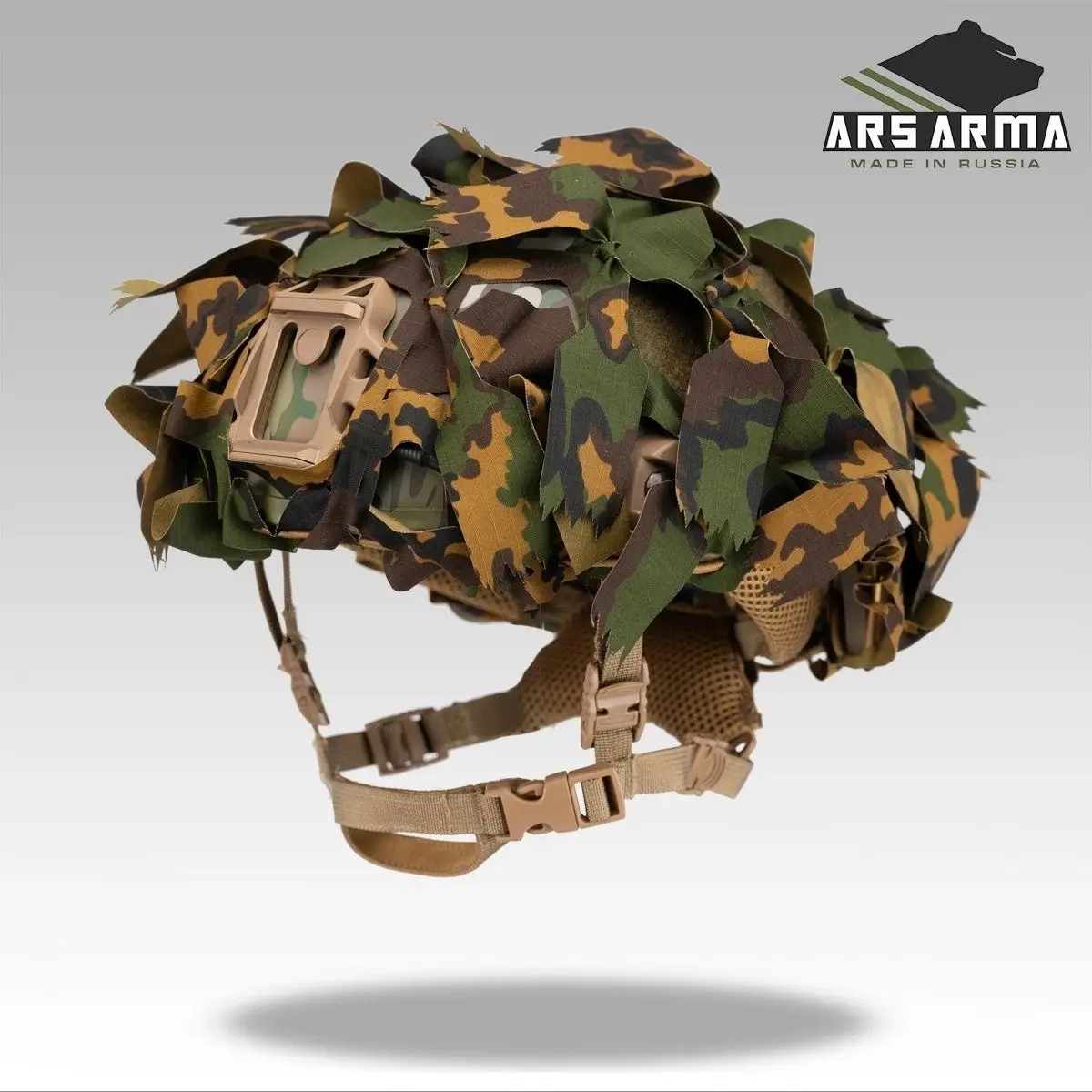 Funda de camuflaje para casco NY-CO RIP-Stop - Camuflaje suprescado por infrarrojos para operaciones tácticas - imagen 3