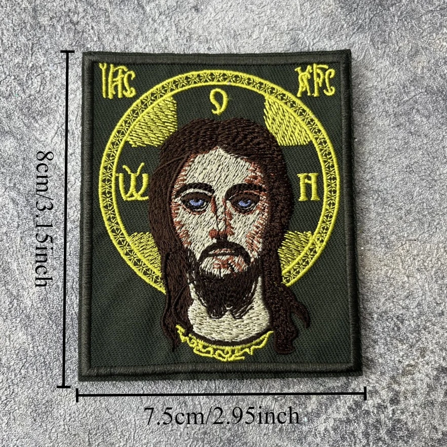 Parche táctico "Jesus", insignia de moral militar, parches bordados de gancho y bucle para ropa, pegatina para mochila - imagen 2