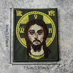 Parche táctico Jesús bordado velcro para mochila militar