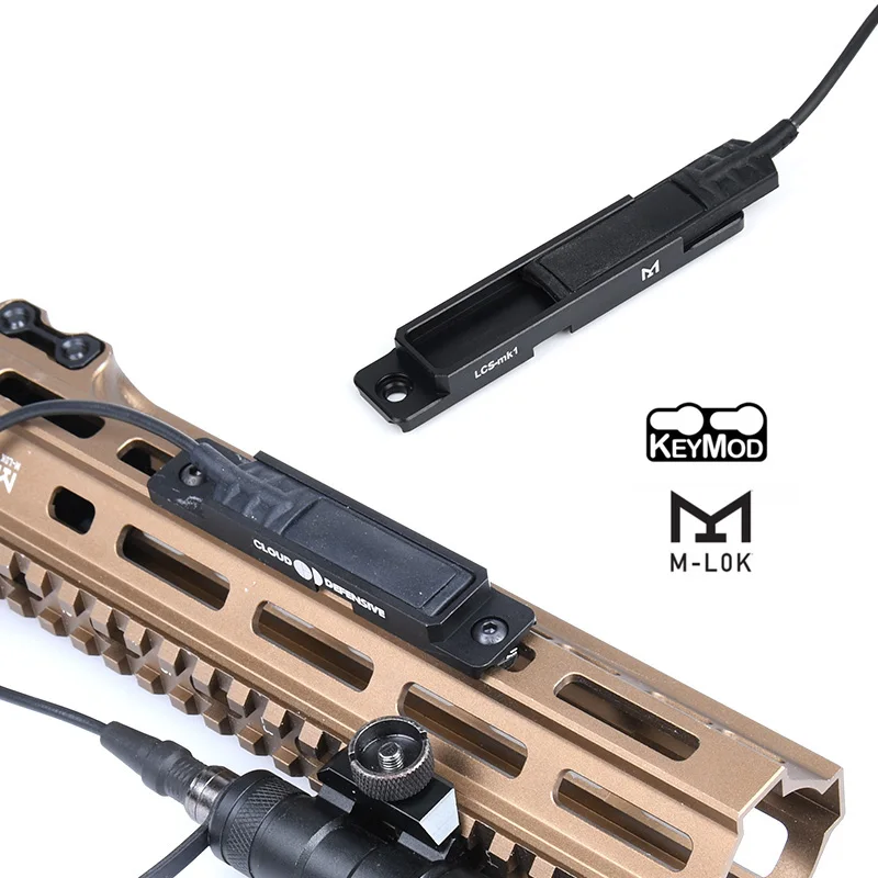 WADSN M600 M300 Airsoft Weapon ST07 interruptor de almohadilla de presión, linterna de luz Scout, Mlok Keymod, accesorios de montaje de riel Picatinny - imagen 2