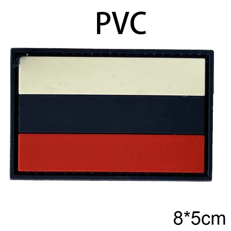RU-pvc