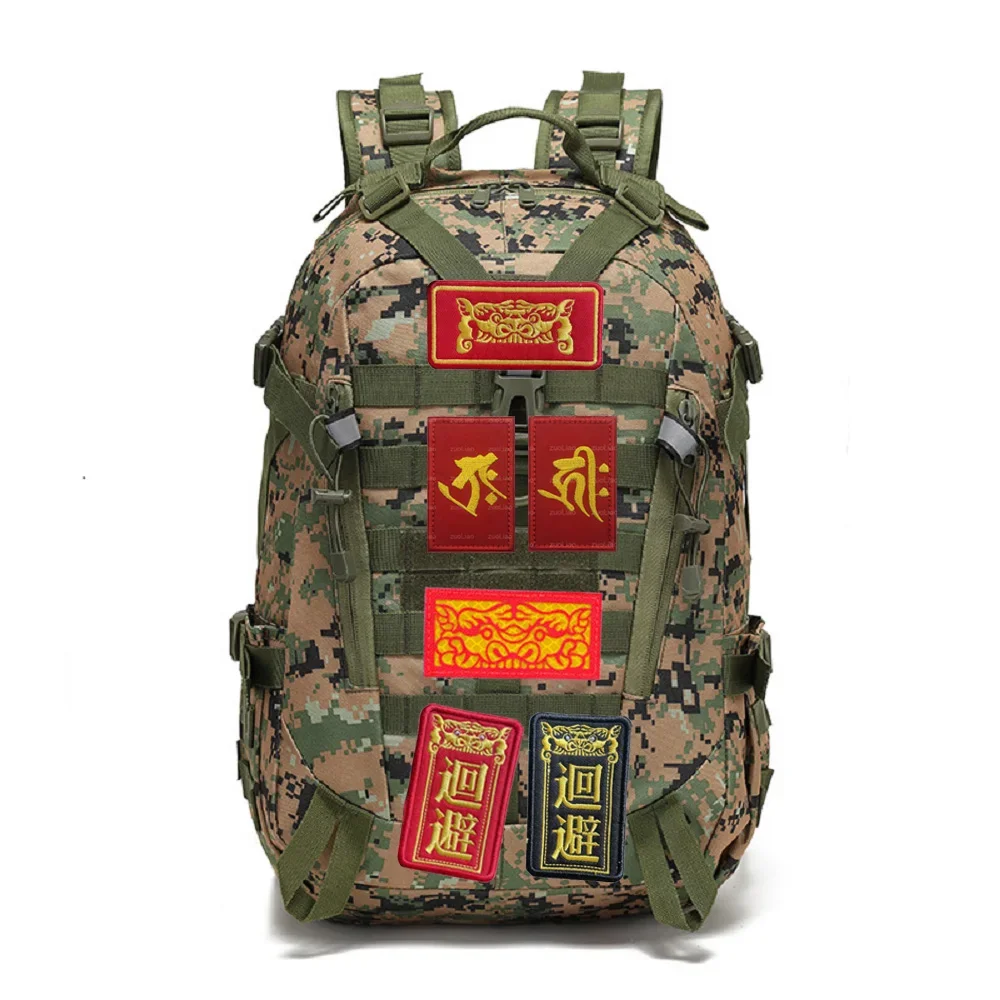 Accesorios para bolso, insignia creativa bordada de estilo chino, reflectante IR, corte láser, cabeza de tigre, brazalete mágico, parche para mochila silencioso - imagen 3