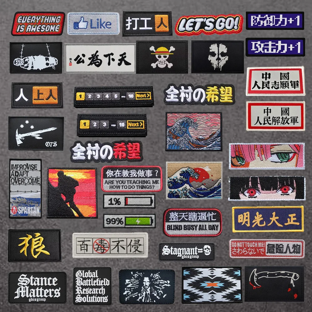 Insignia de escalada Sunrise, brazalete ondulado, máscara de fantasma de Call of Duty, bordado con mochila, Parche de ropa de bucle de gancho, creatividad caliente - imagen 2