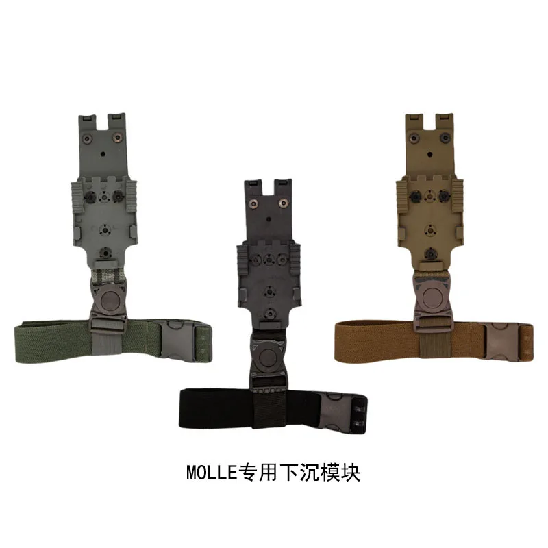 Pierna táctica abrazando pierna Molle cubierta de cintura especial hundimiento cintura pierna módulo de combinación - imagen 5