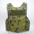 ATFG-VEST