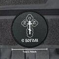 CUSTOM-3493