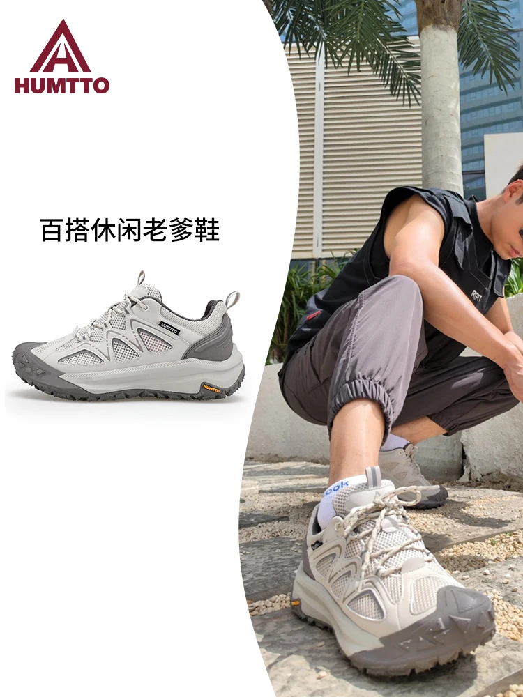 Humtto zapatos de senderismo antideslizantes para hombre, trekking al aire libre, todoterreno, escalada de montaña, zapatillas deportivas informales transpirables para correr - imagen 3