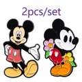 2pcs